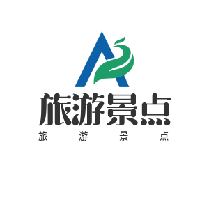 国内适合3天旅游的地方-精选景点推荐-让您畅游无忧